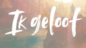 Uit het geloof en door het geloof